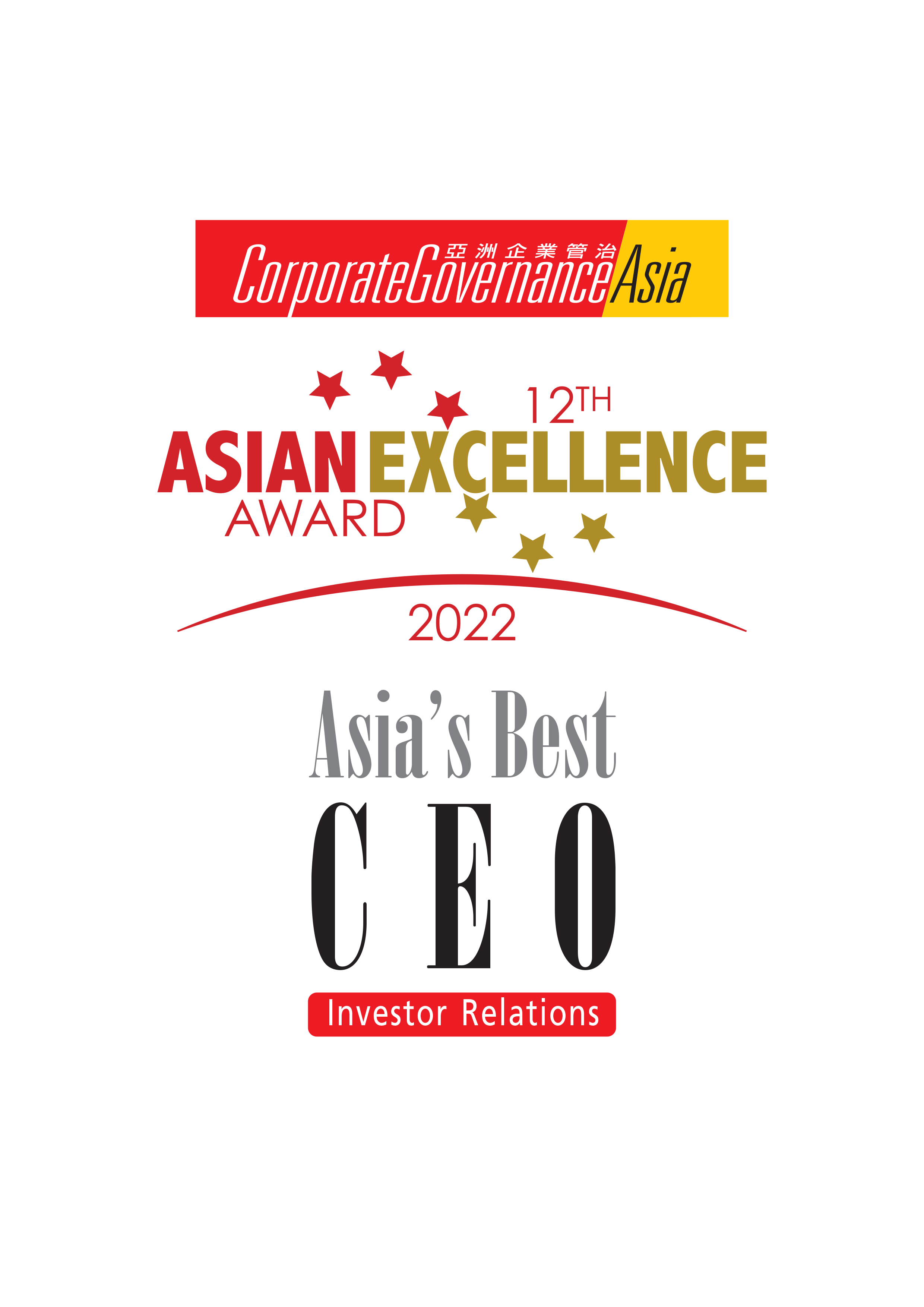 2022 AEX CEO